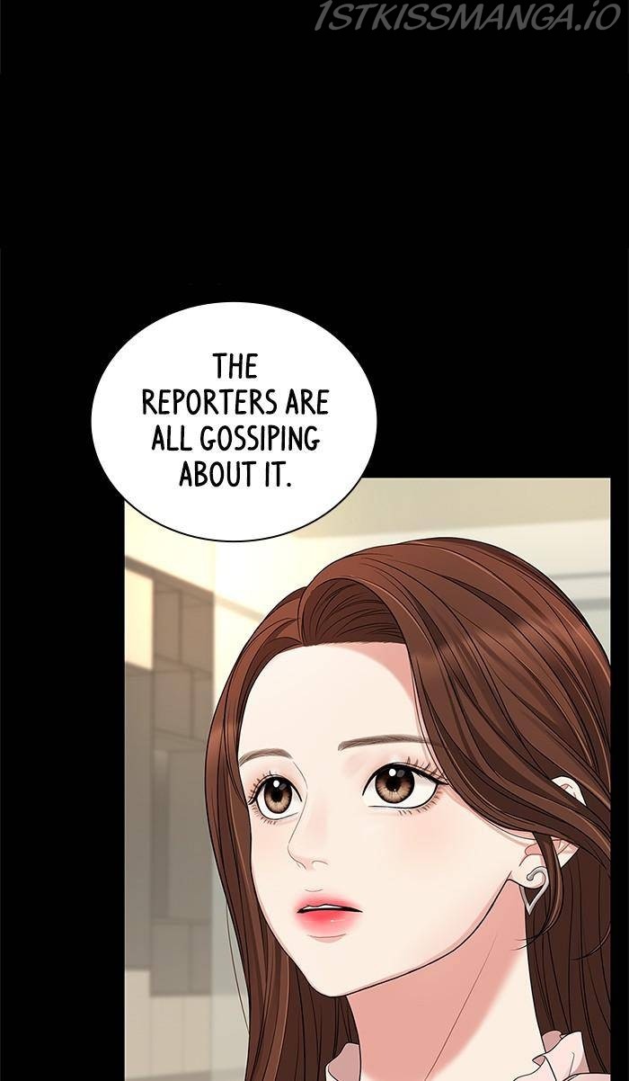 To You, Who Keep the Star Chapter 51 - page 52