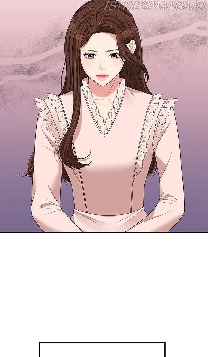 To You, Who Keep the Star Chapter 51 - page 58