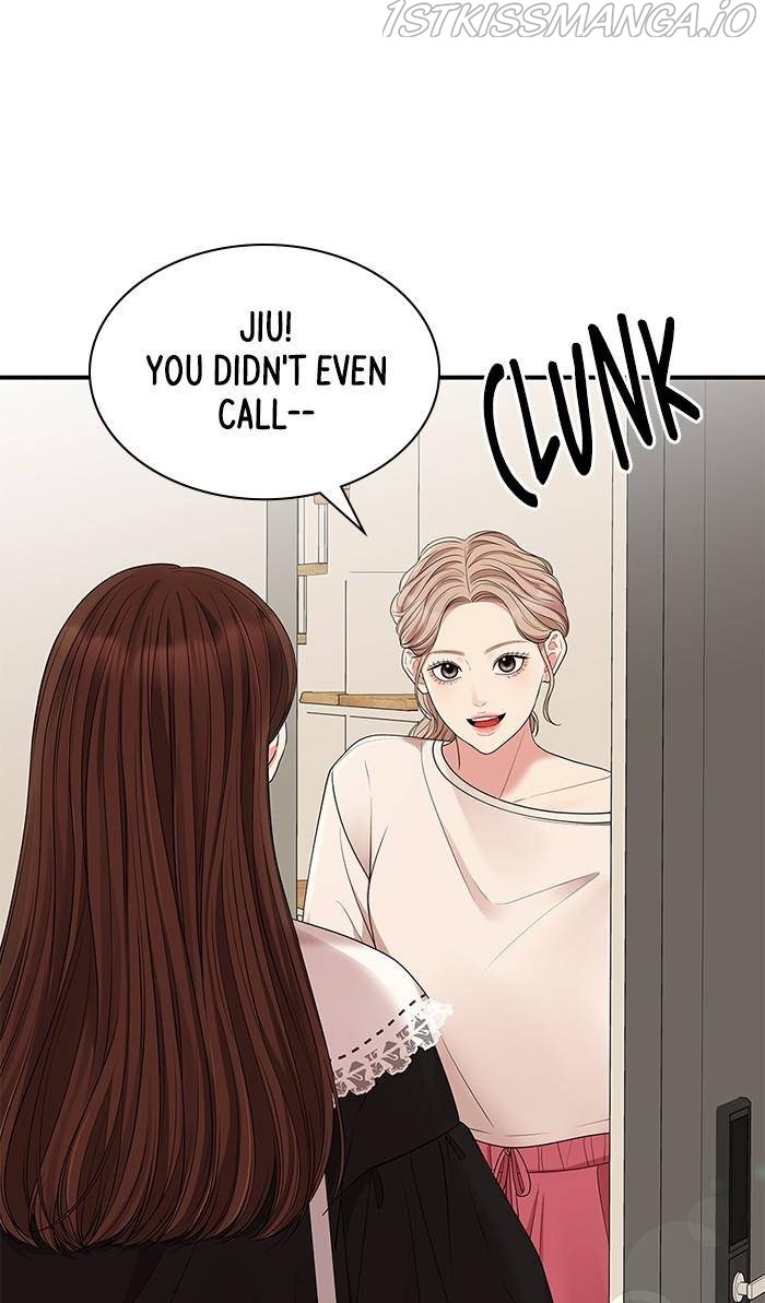 To You, Who Keep the Star Chapter 51 - page 6