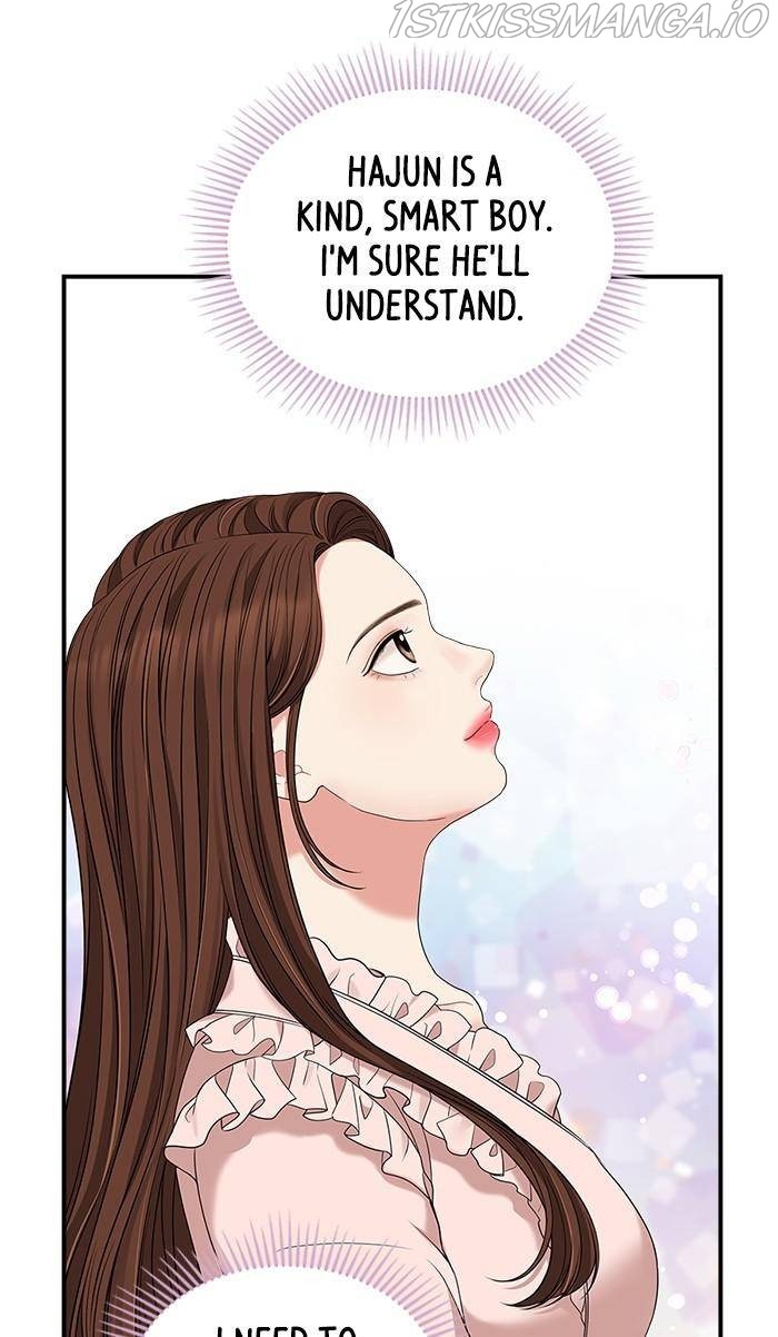 To You, Who Keep the Star Chapter 51 - page 62