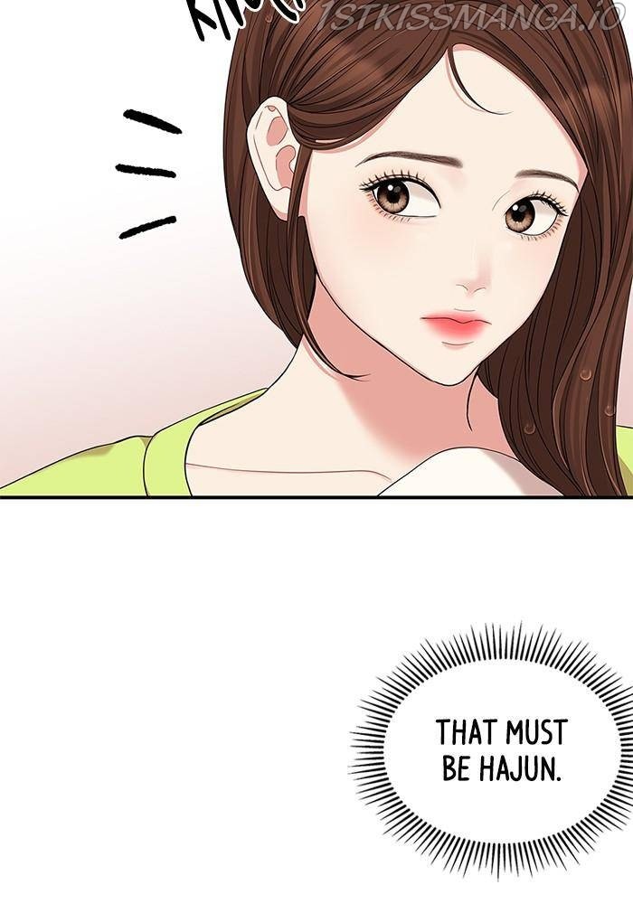 To You, Who Keep the Star Chapter 51 - page 67