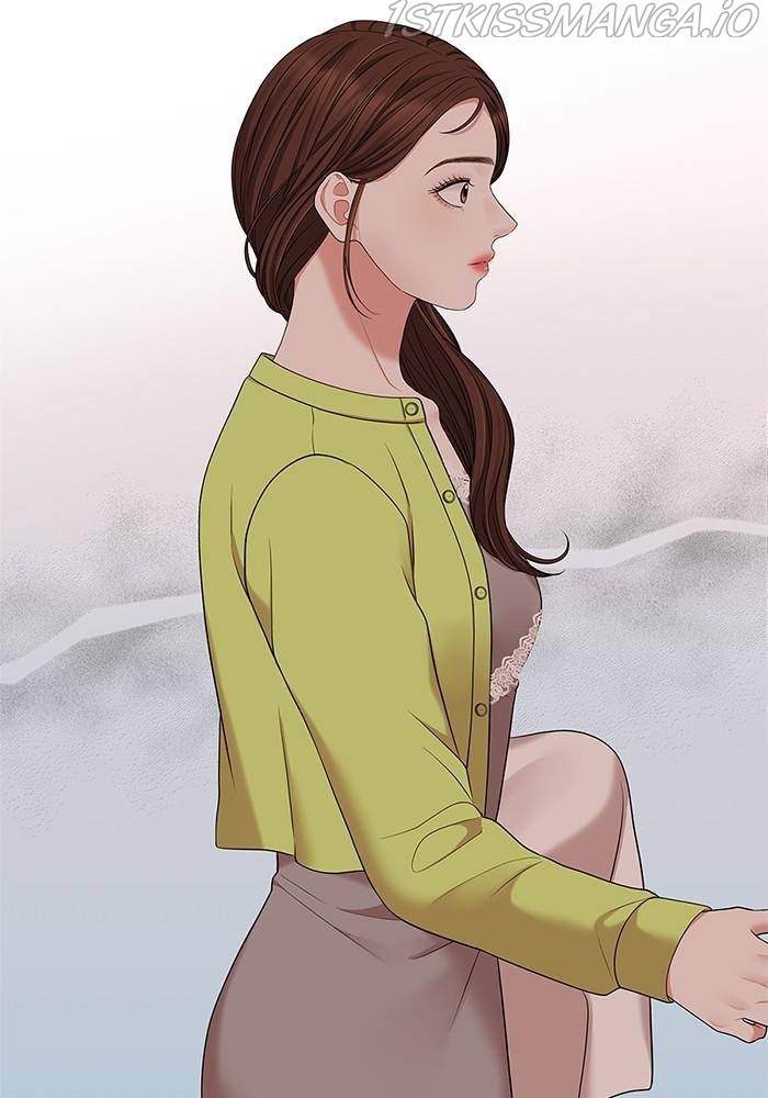 To You, Who Keep the Star Chapter 51 - page 71
