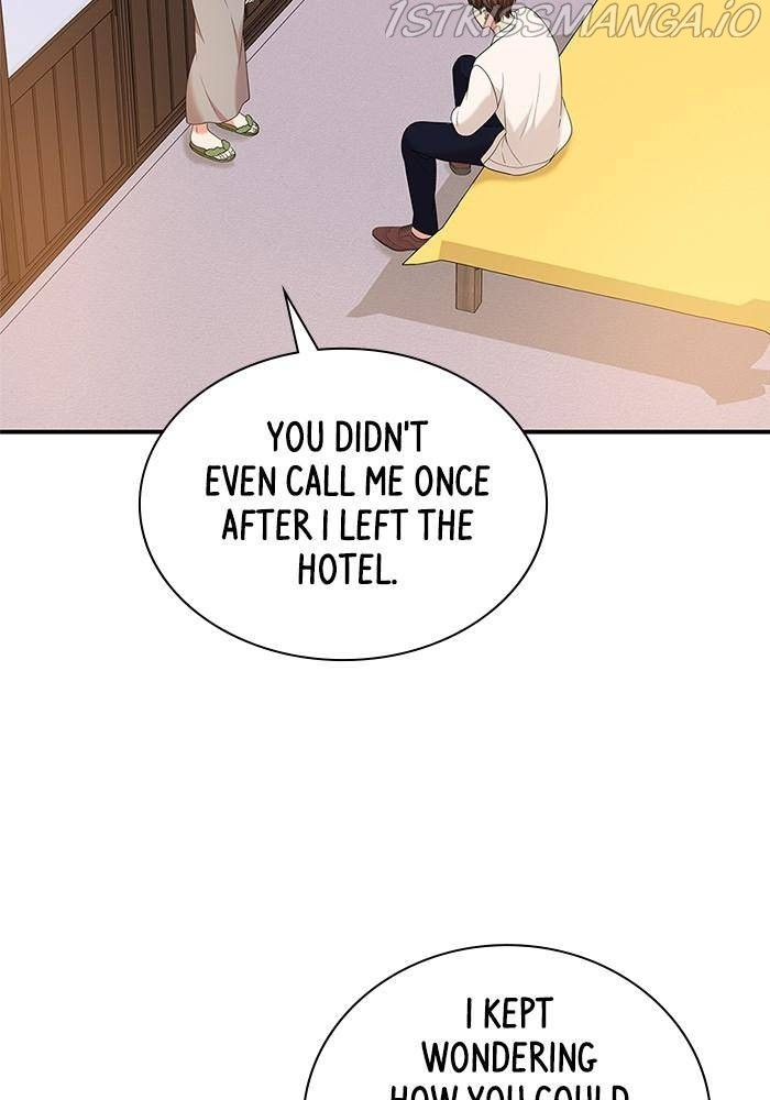 To You, Who Keep the Star Chapter 51 - page 83