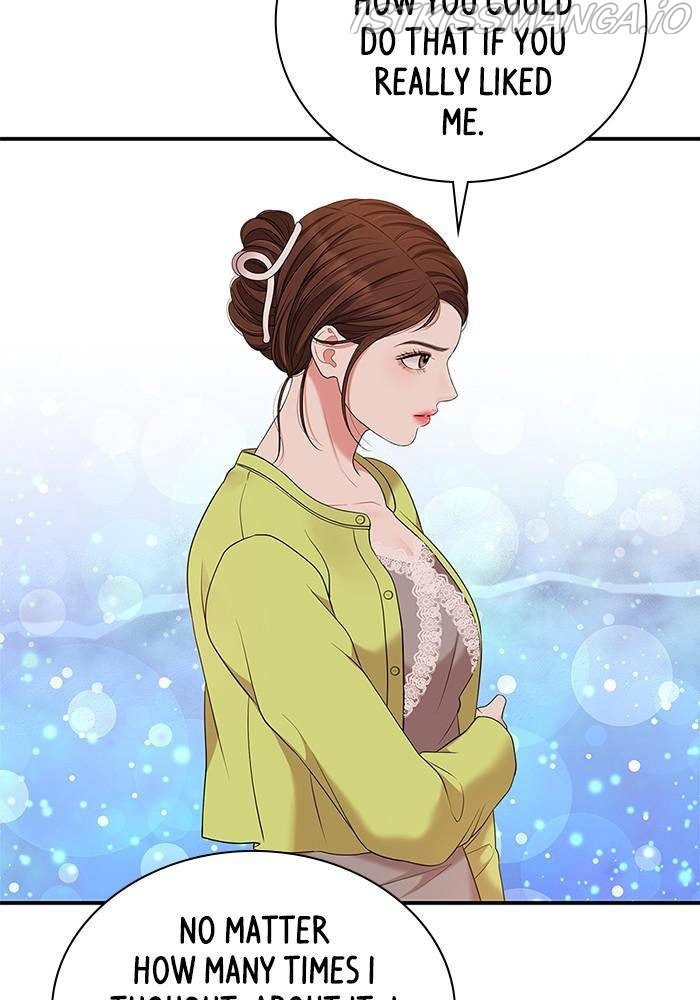 To You, Who Keep the Star Chapter 51 - page 84