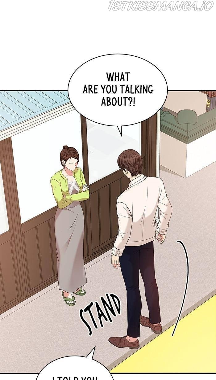 To You, Who Keep the Star Chapter 51 - page 91