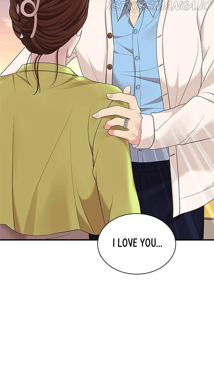 To You, Who Keep the Star Chapter 51 - page 93