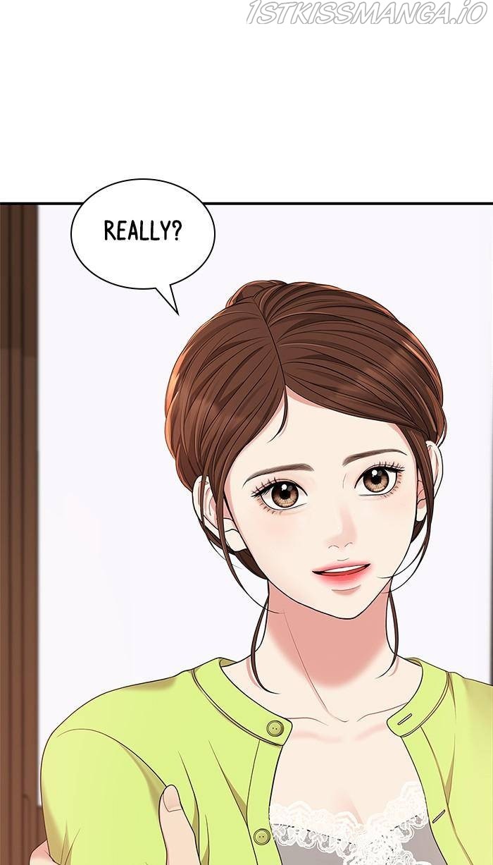 To You, Who Keep the Star Chapter 51 - page 94