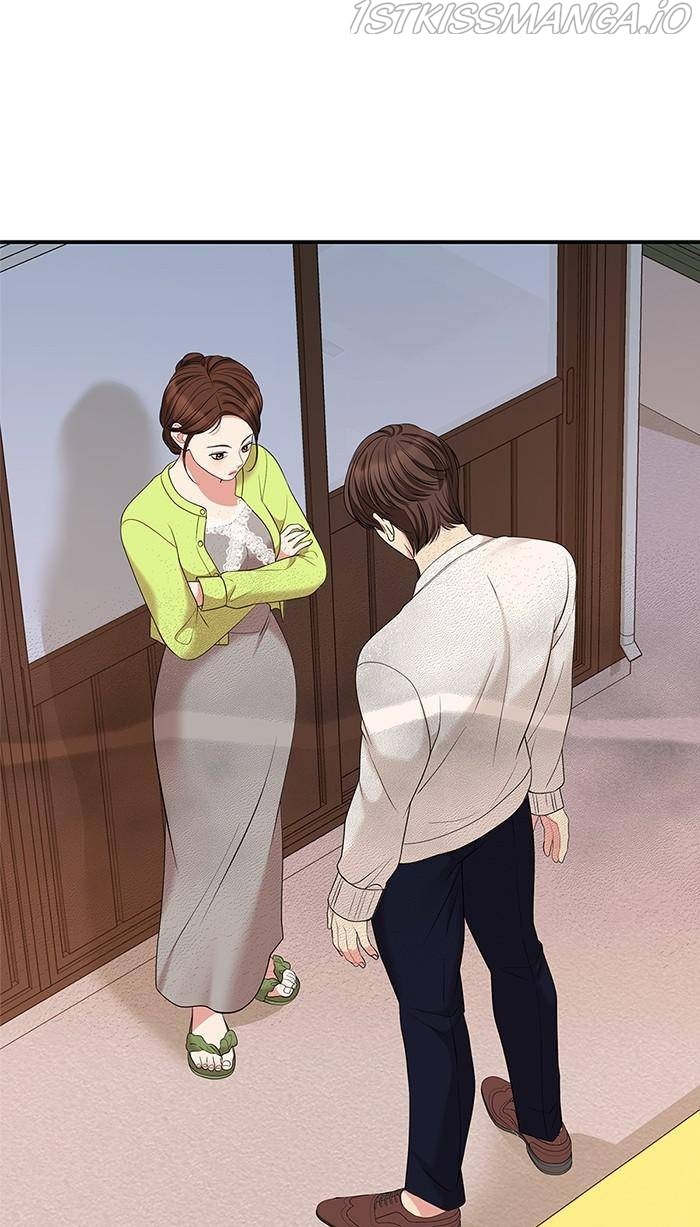 To You, Who Keep the Star Chapter 51 - page 96
