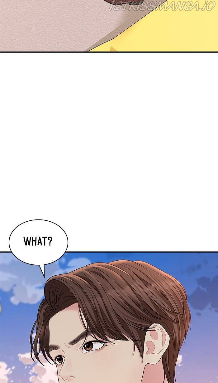 To You, Who Keep the Star Chapter 51 - page 97