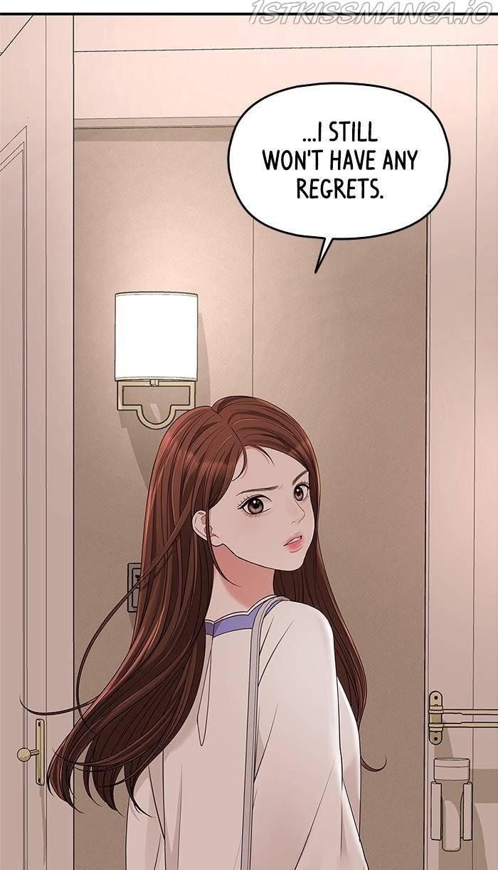 To You, Who Keep the Star chapter 50 - page 103