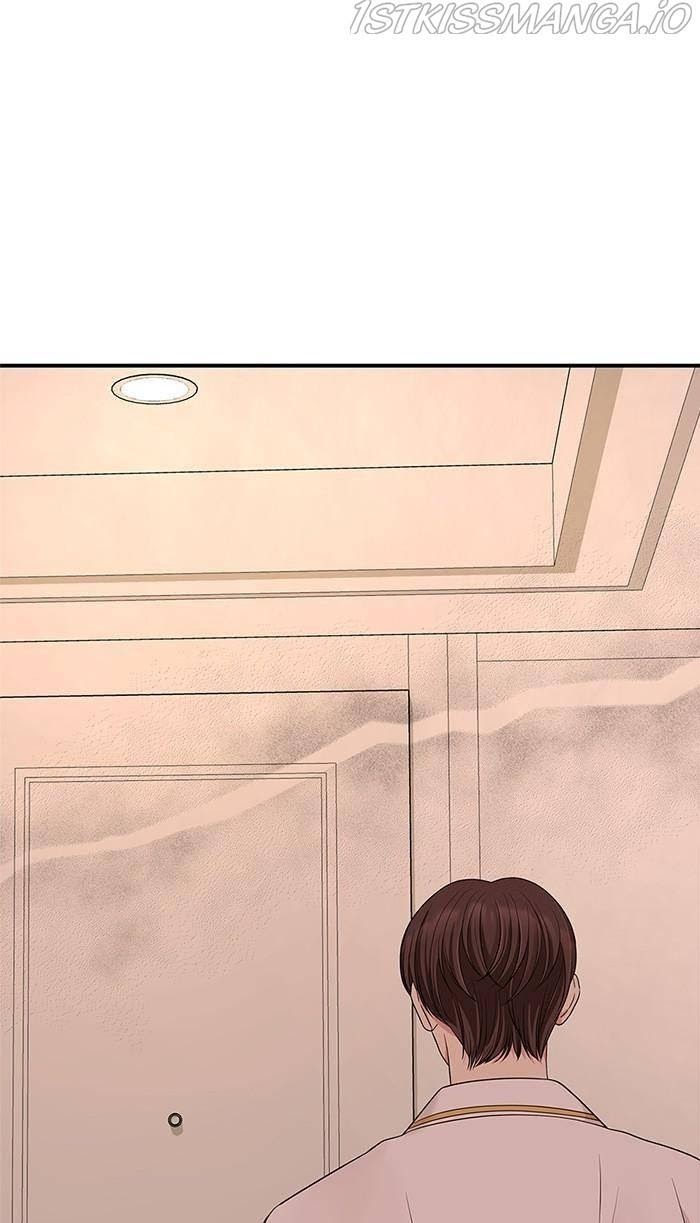 To You, Who Keep the Star chapter 50 - page 107