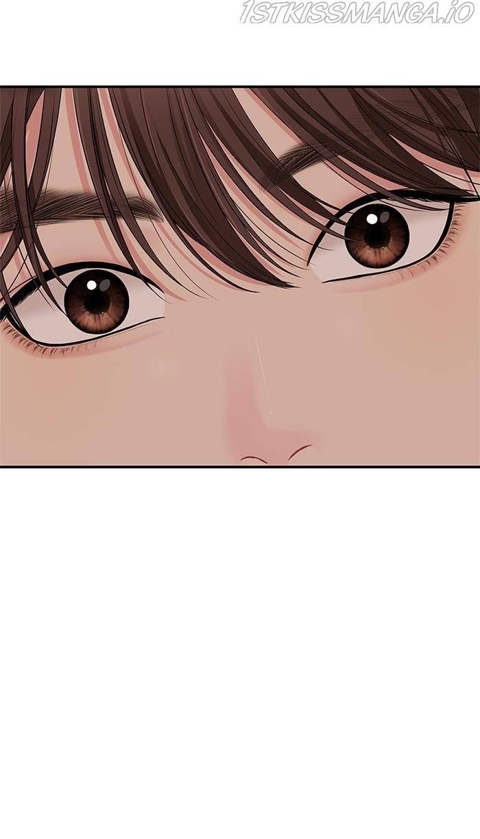 To You, Who Keep the Star chapter 50 - page 12