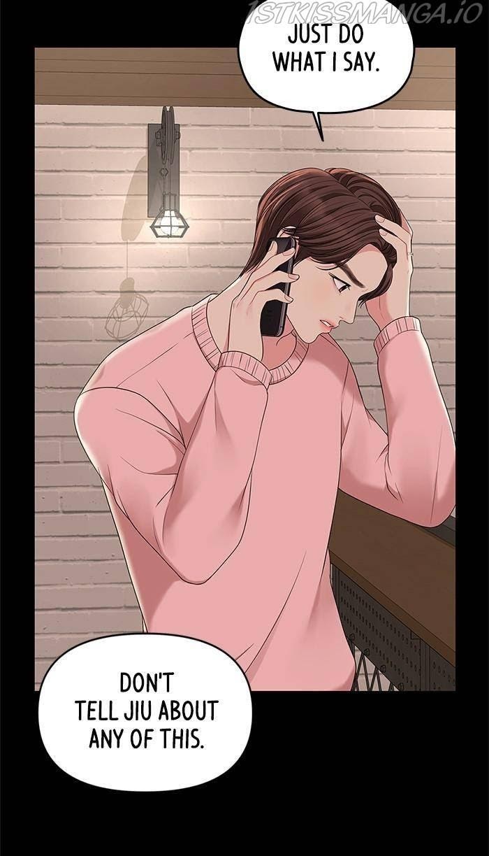 To You, Who Keep the Star chapter 50 - page 22