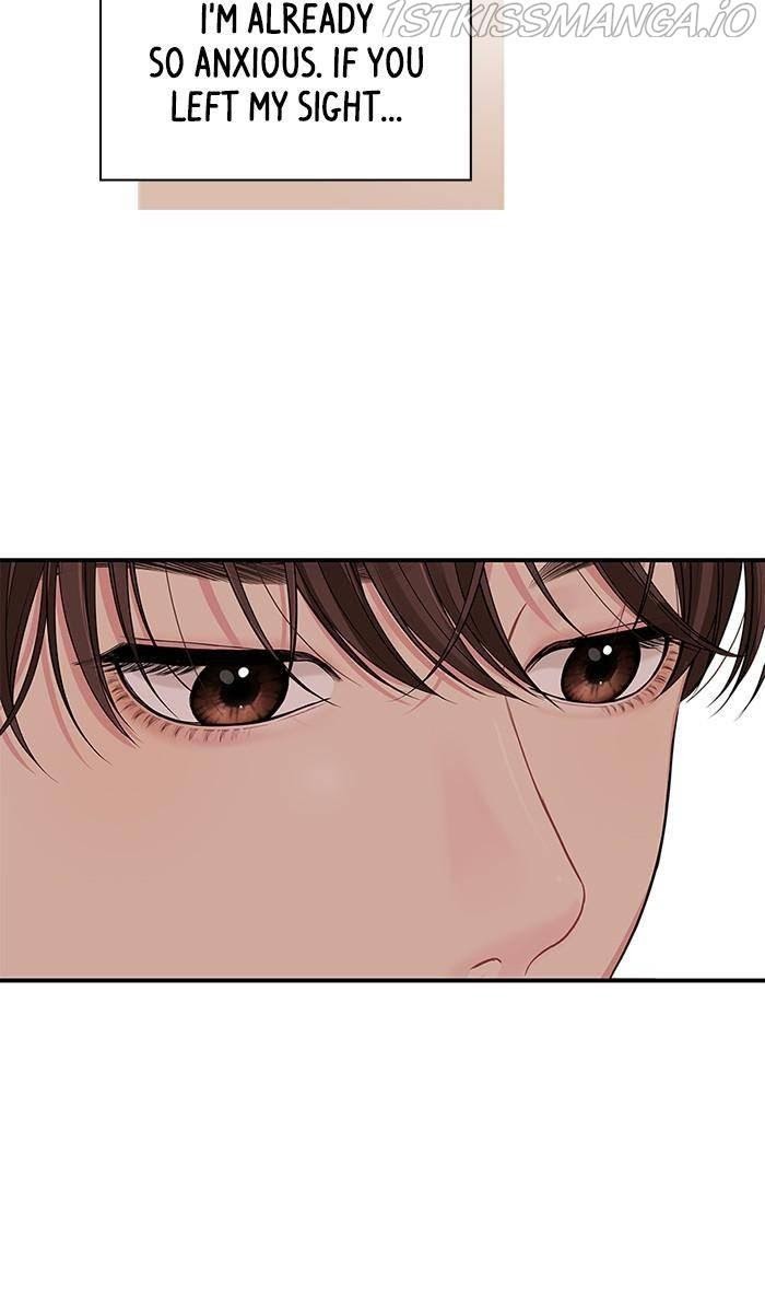 To You, Who Keep the Star chapter 50 - page 34