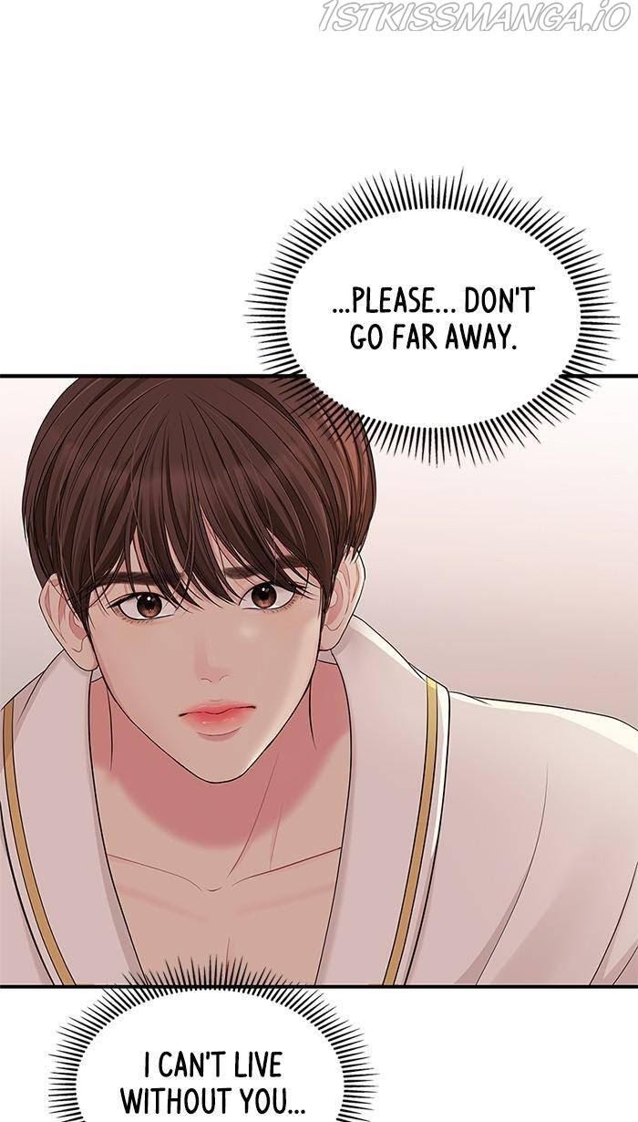To You, Who Keep the Star chapter 50 - page 44