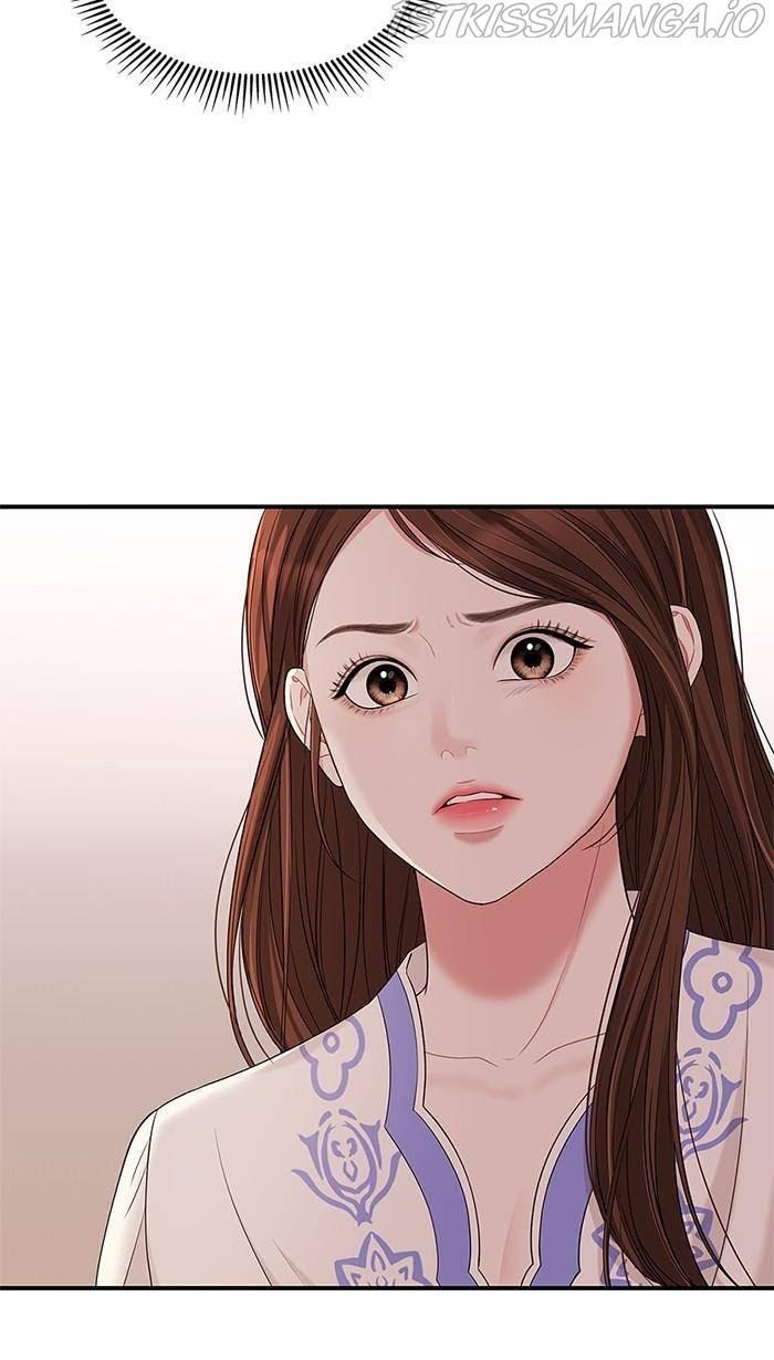 To You, Who Keep the Star chapter 50 - page 45