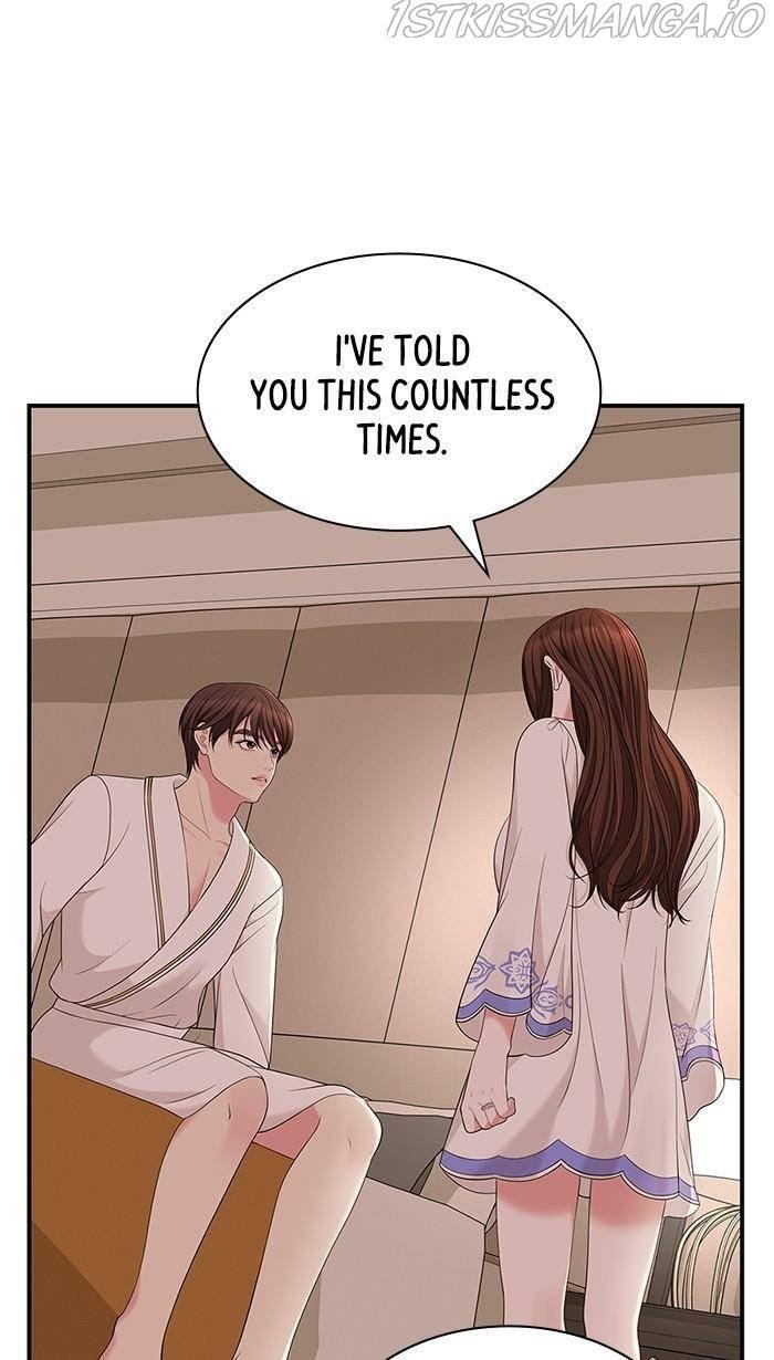 To You, Who Keep the Star chapter 50 - page 46