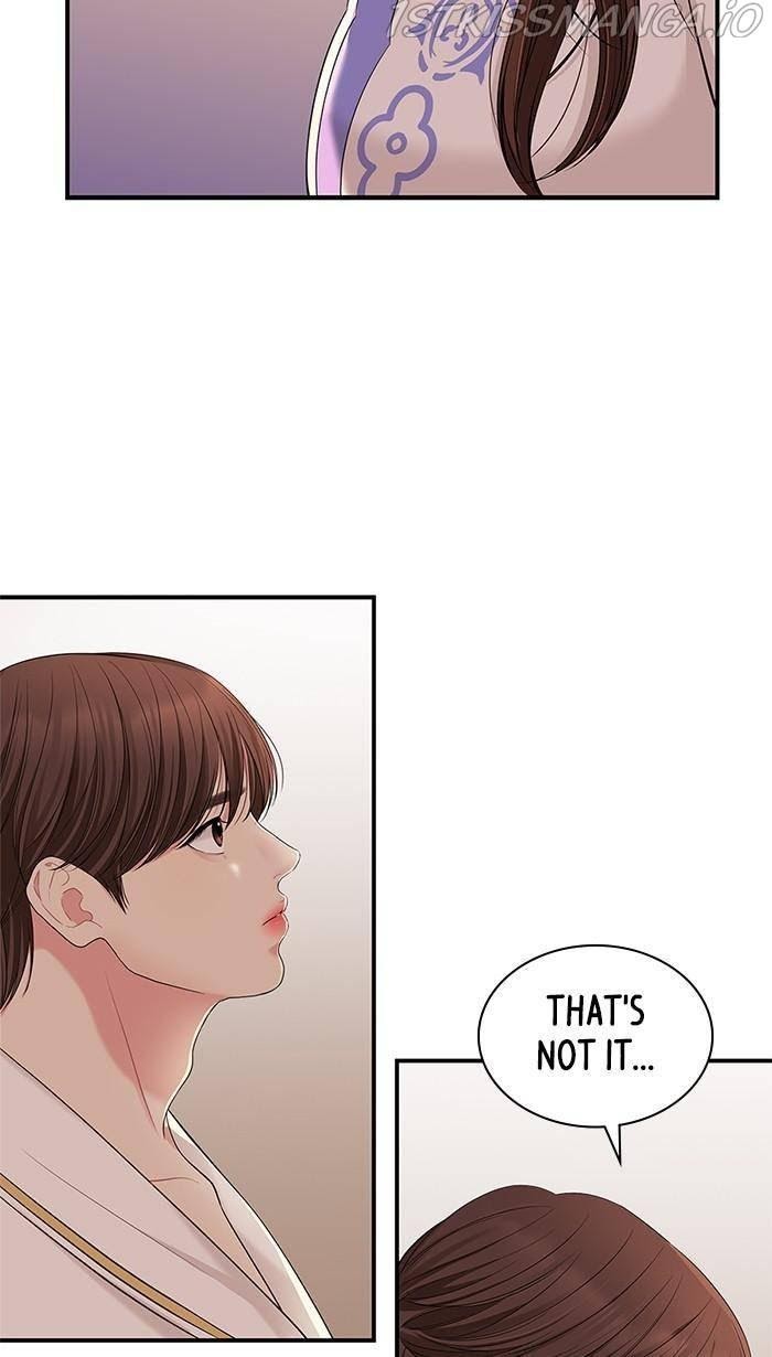 To You, Who Keep the Star chapter 50 - page 49