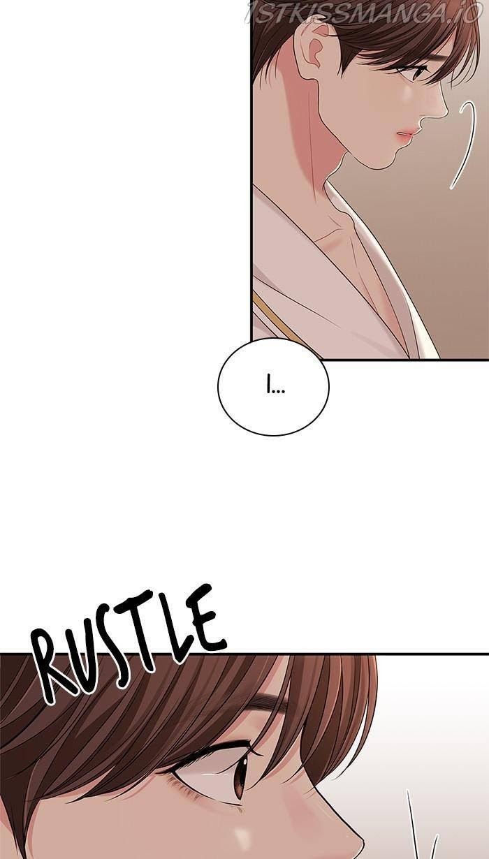 To You, Who Keep the Star chapter 50 - page 50
