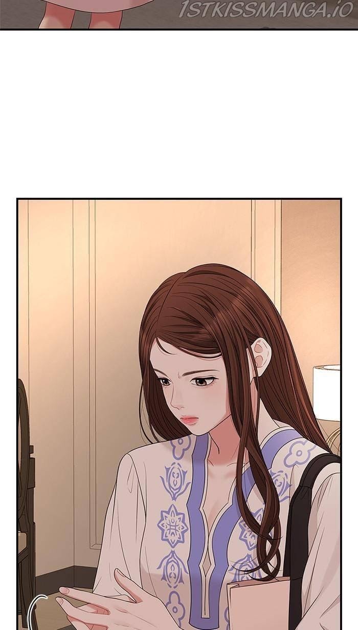 To You, Who Keep the Star chapter 50 - page 56
