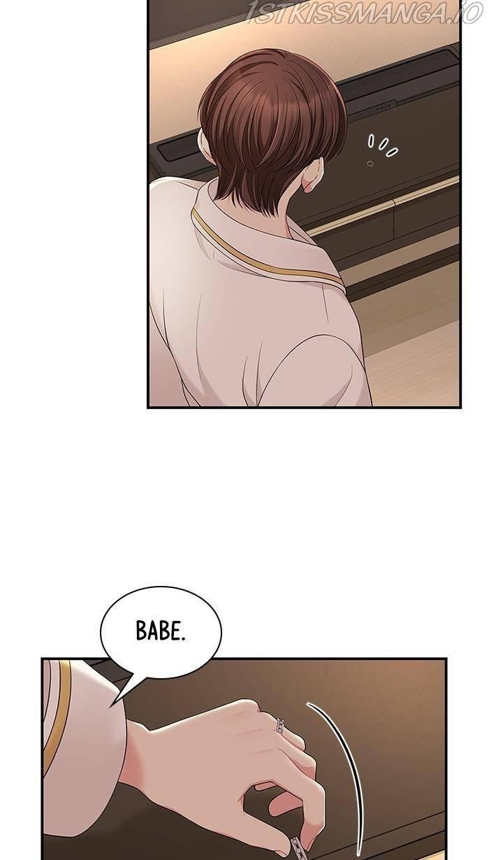 To You, Who Keep the Star chapter 50 - page 62