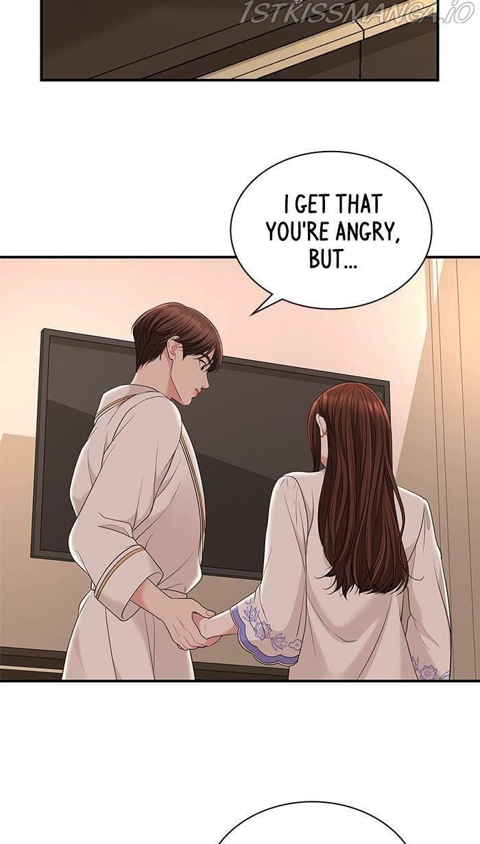 To You, Who Keep the Star chapter 50 - page 63