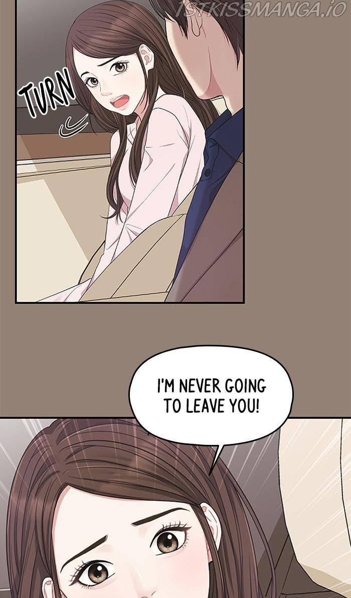 To You, Who Keep the Star chapter 50 - page 77