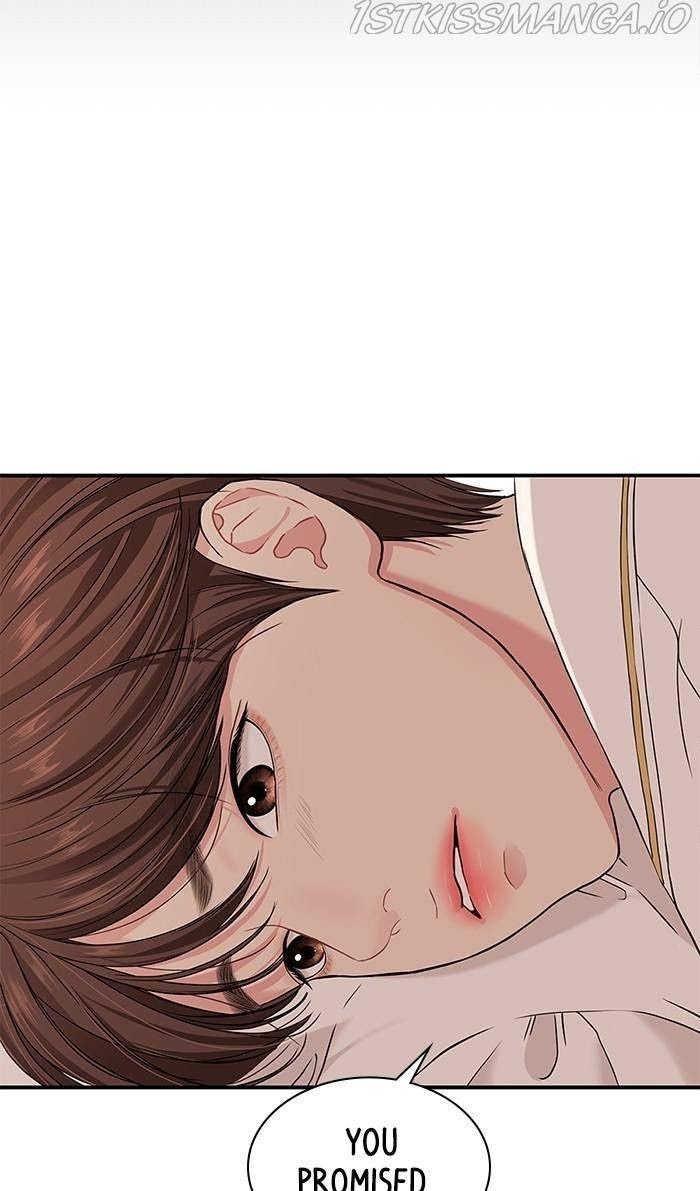 To You, Who Keep the Star chapter 50 - page 79
