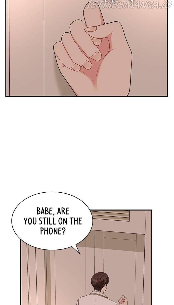 To You, Who Keep the Star chapter 50 - page 8