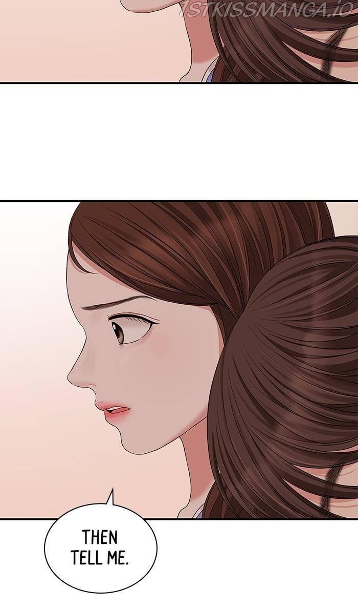 To You, Who Keep the Star chapter 50 - page 82