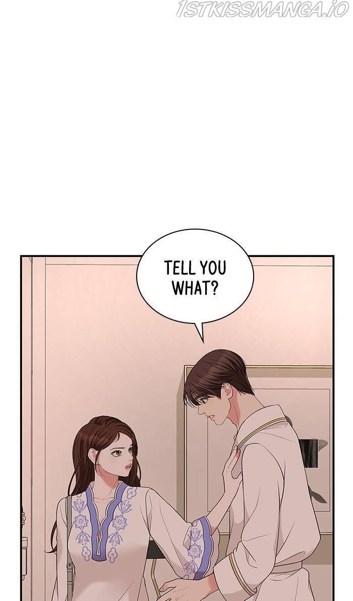 To You, Who Keep the Star chapter 50 - page 83