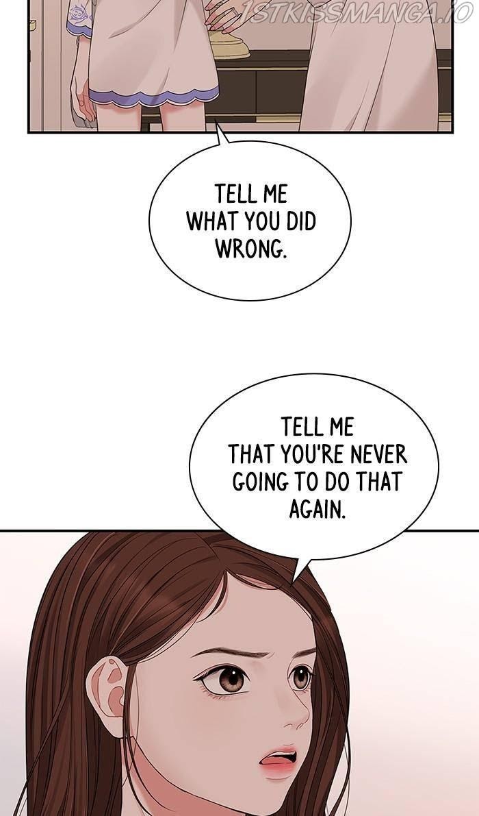 To You, Who Keep the Star chapter 50 - page 84
