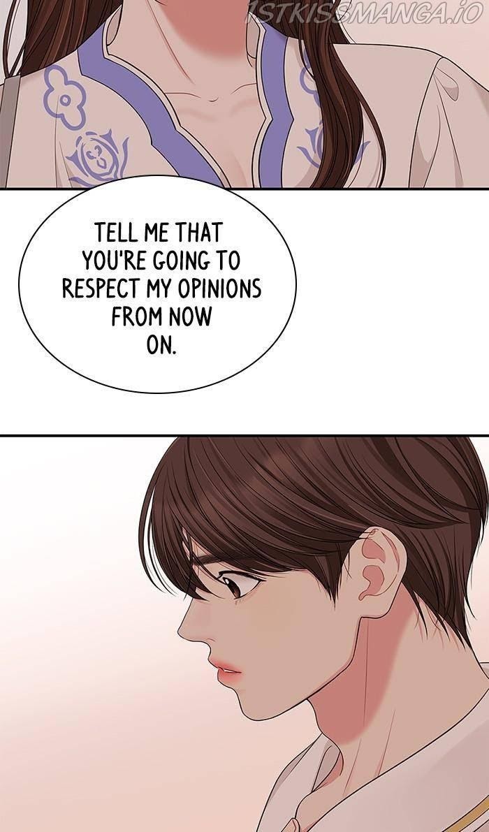 To You, Who Keep the Star chapter 50 - page 85