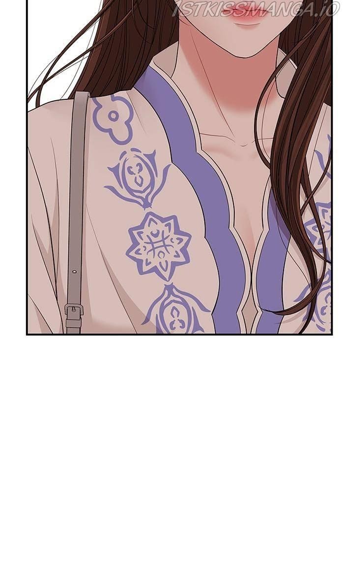 To You, Who Keep the Star chapter 50 - page 92