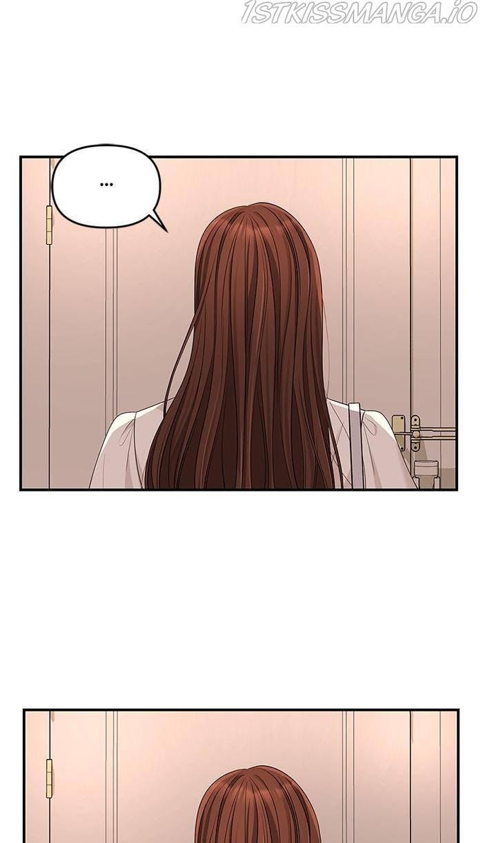 To You, Who Keep the Star chapter 50 - page 93