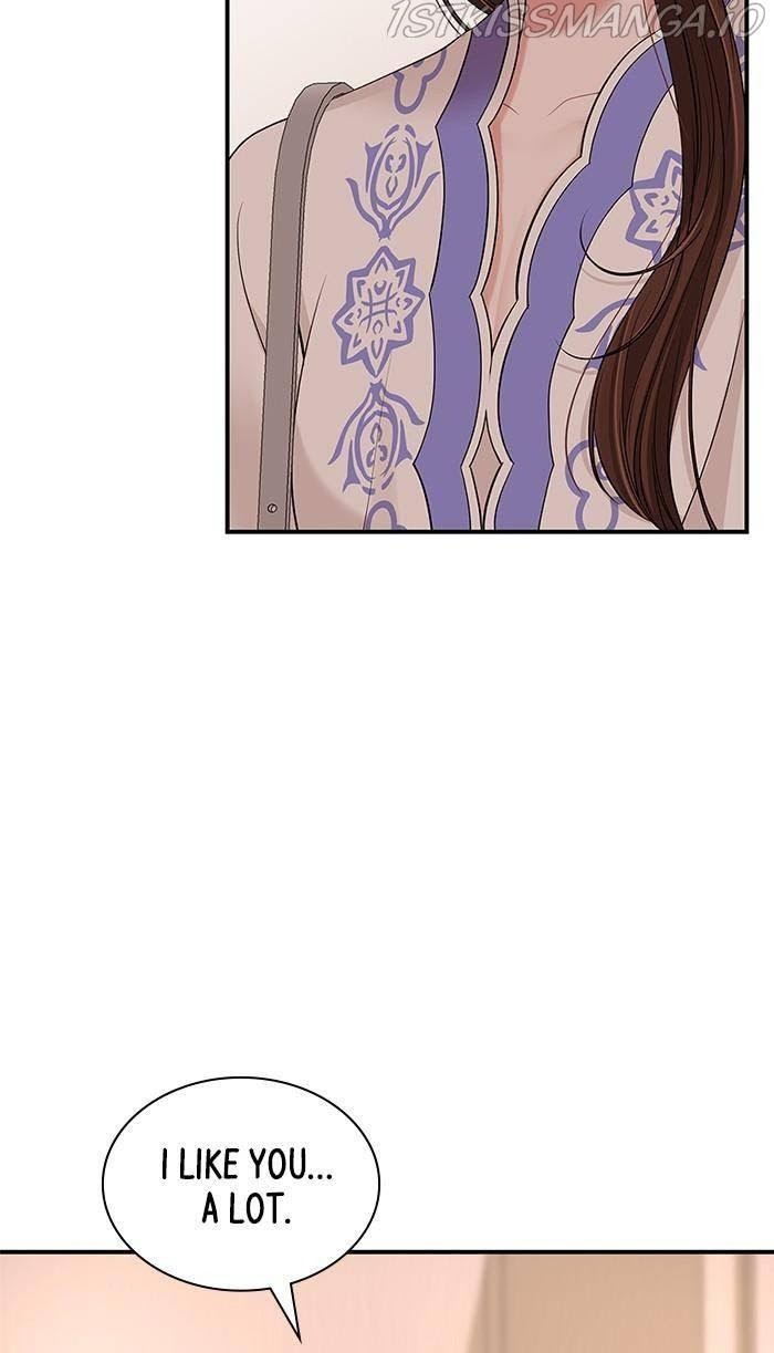 To You, Who Keep the Star chapter 50 - page 99