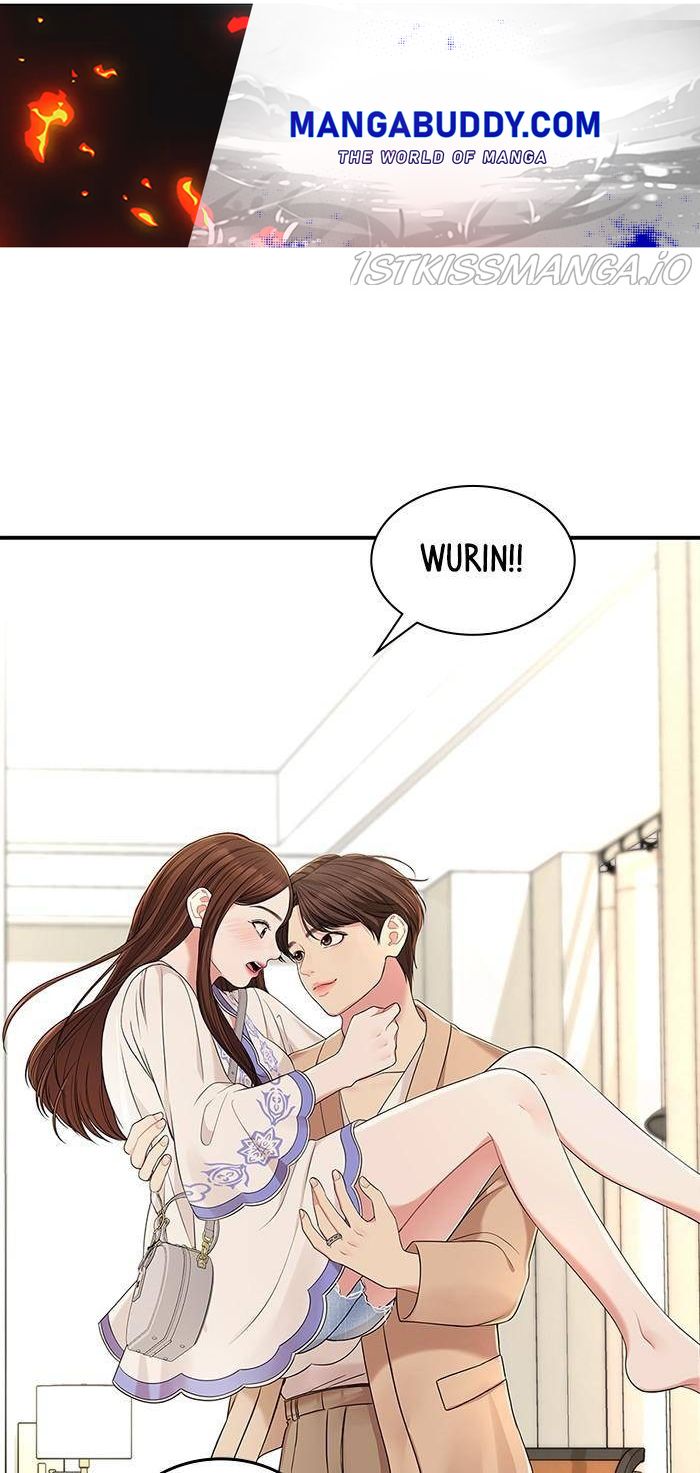 To You, Who Keep the Star Chapter 49 - page 1