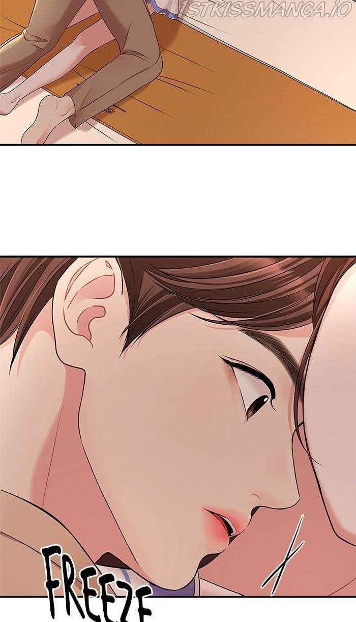 To You, Who Keep the Star Chapter 49 - page 10