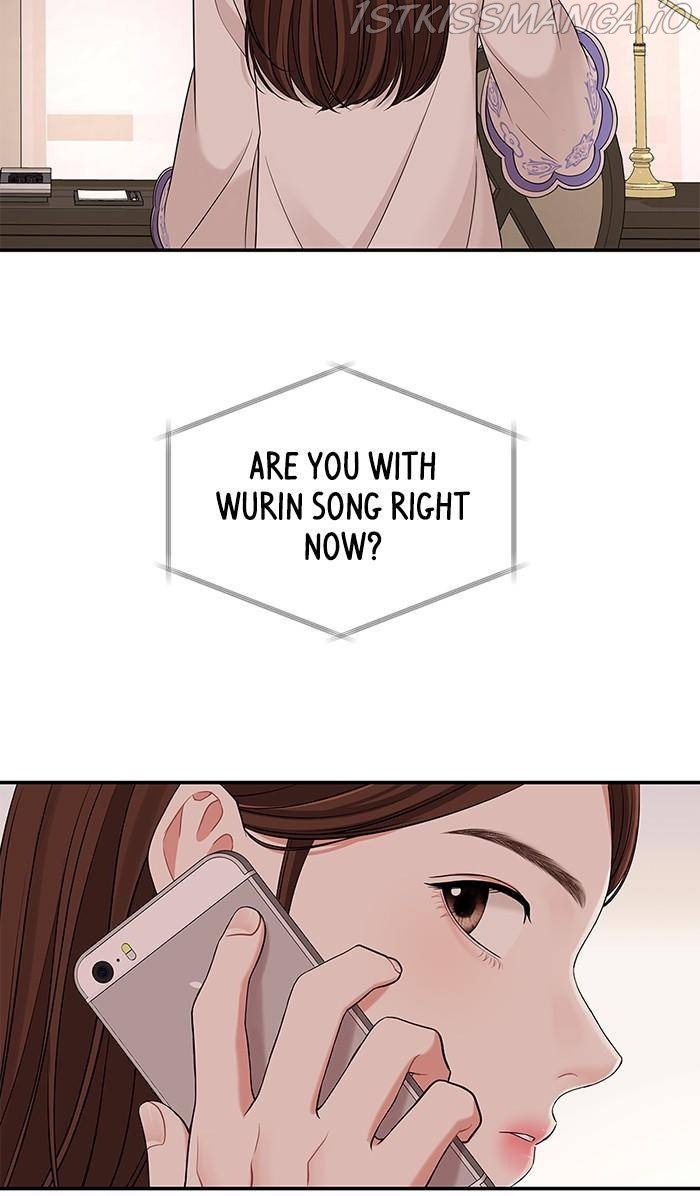 To You, Who Keep the Star Chapter 49 - page 101