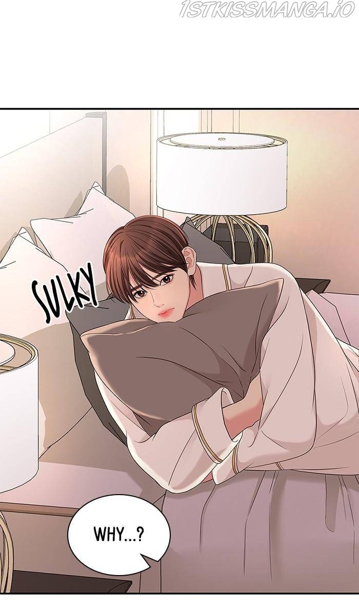 To You, Who Keep the Star Chapter 49 - page 102