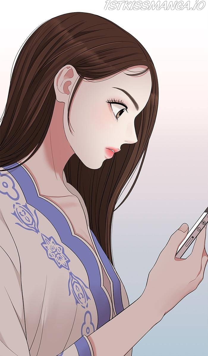 To You, Who Keep the Star Chapter 49 - page 107