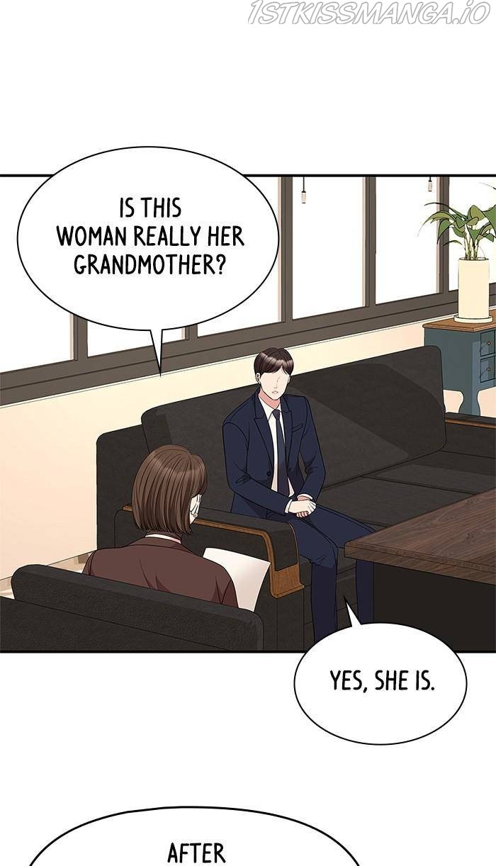 To You, Who Keep the Star Chapter 49 - page 19