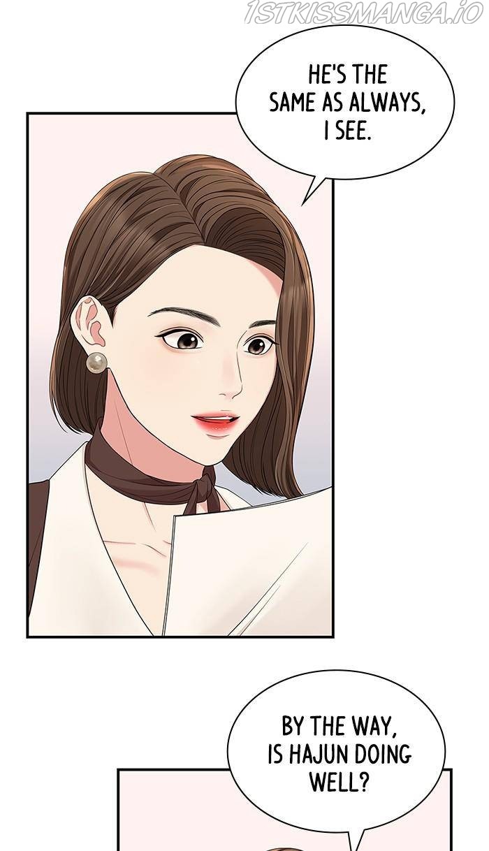 To You, Who Keep the Star Chapter 49 - page 21