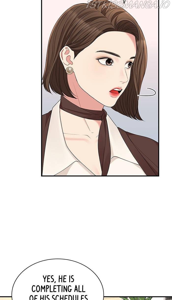 To You, Who Keep the Star Chapter 49 - page 22