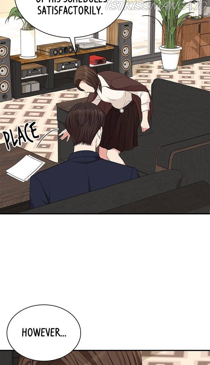 To You, Who Keep the Star Chapter 49 - page 23