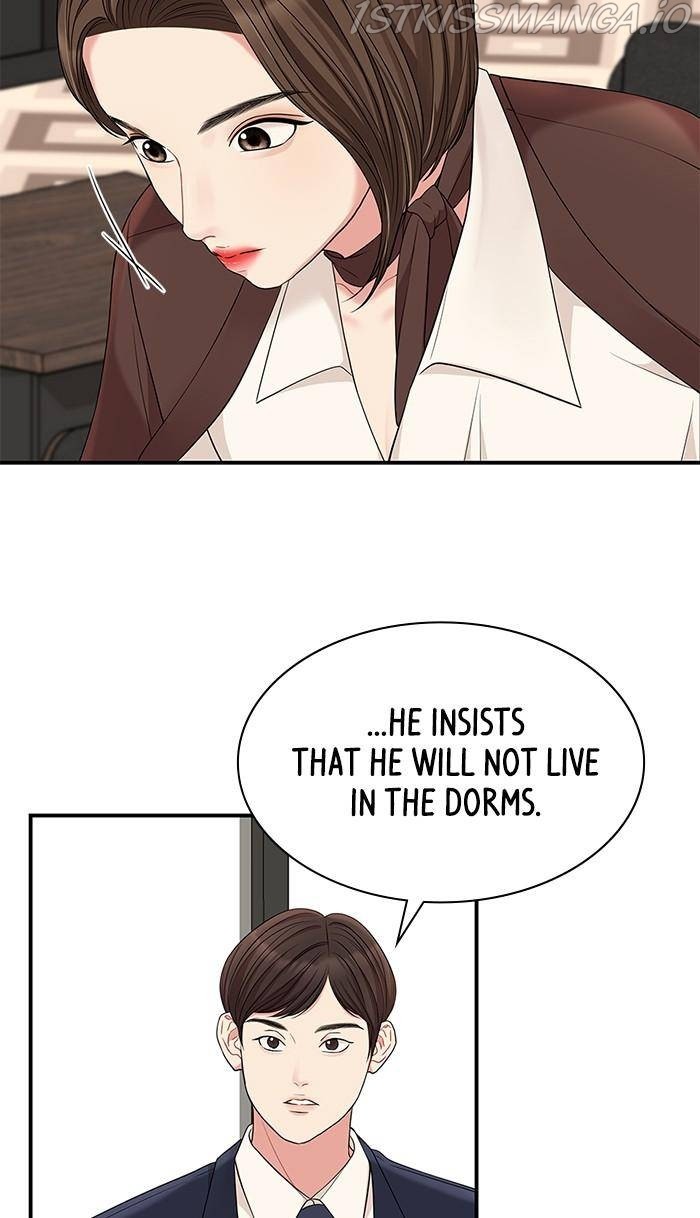 To You, Who Keep the Star Chapter 49 - page 24