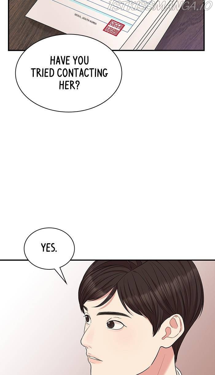 To You, Who Keep the Star Chapter 49 - page 27