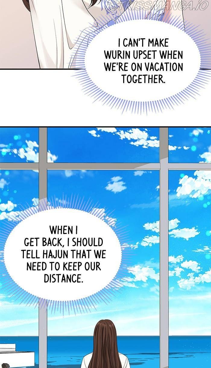 To You, Who Keep the Star Chapter 49 - page 33