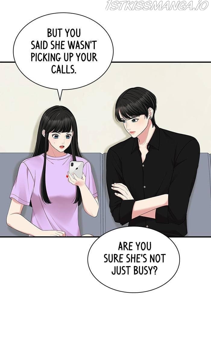 To You, Who Keep the Star Chapter 49 - page 41