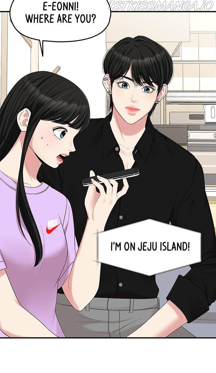 To You, Who Keep the Star Chapter 49 - page 43